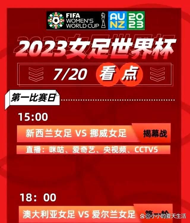 在本轮英超曼城3-3战平热刺的比赛中，格拉利什替补登场打进一球。